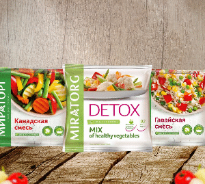 خضروات ميراتورك