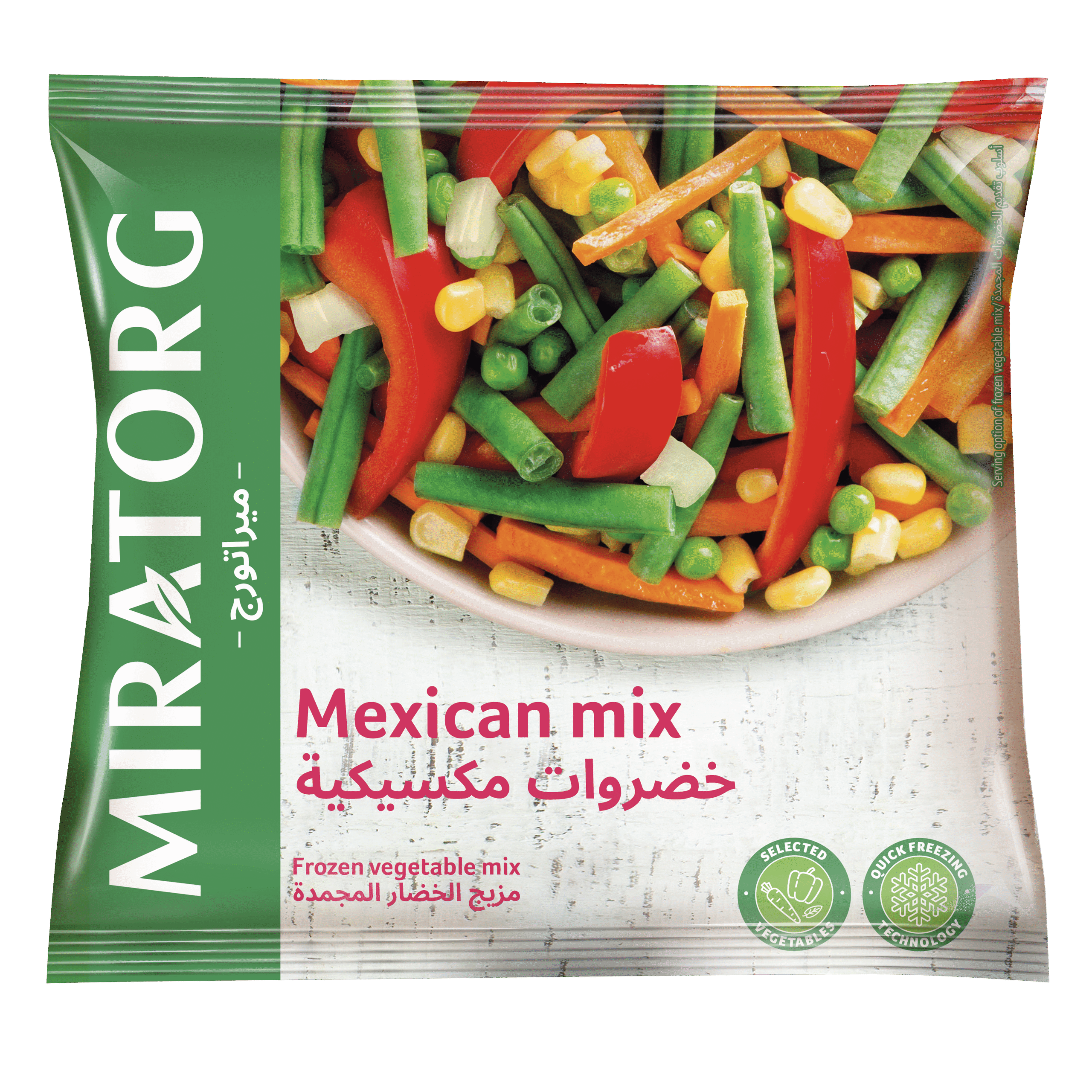 خلطة الخضار المكسيكية 400 غرام