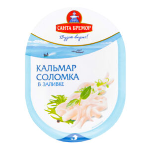 حبار البحر مبرد 180غم