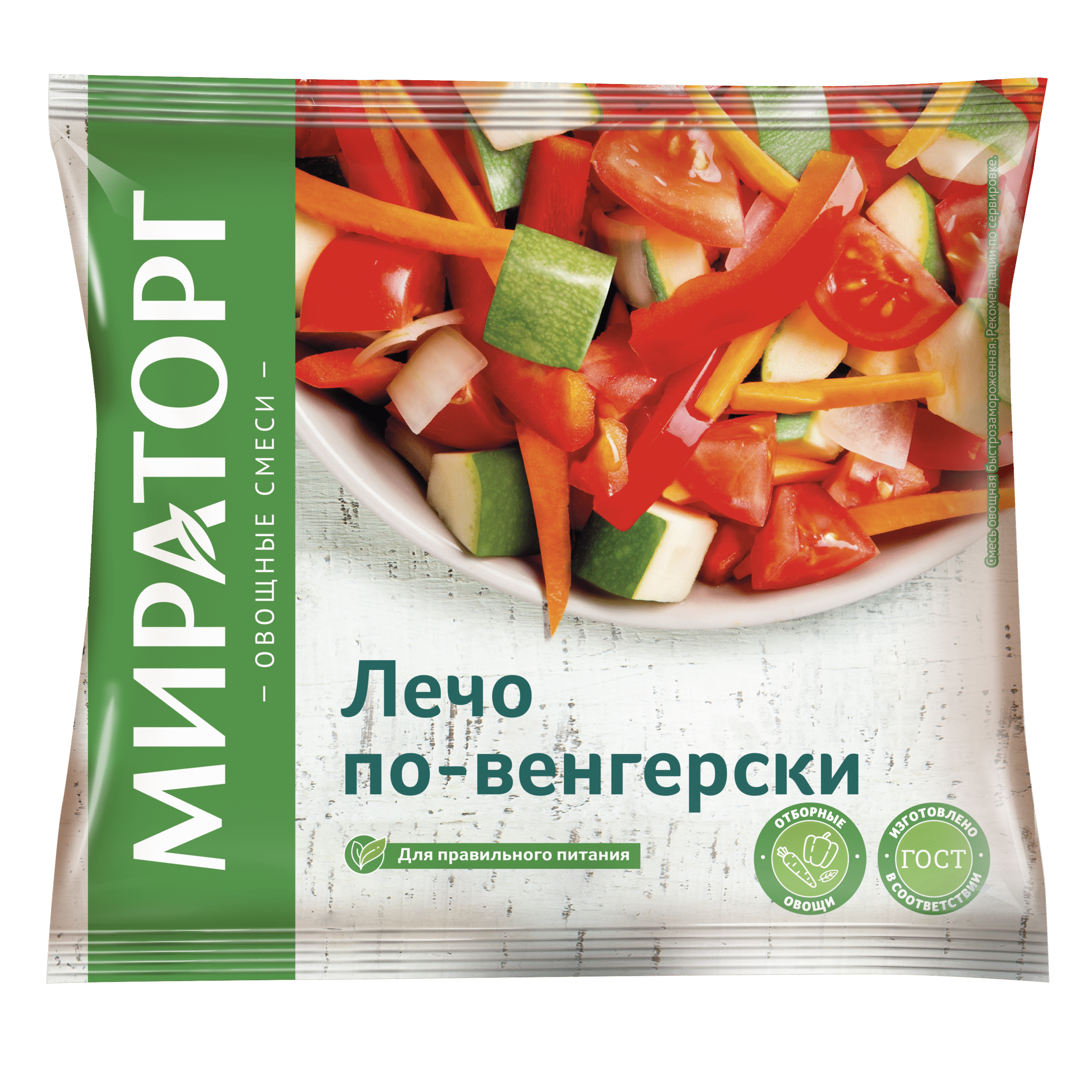 ليشو على الطريقة المجرية