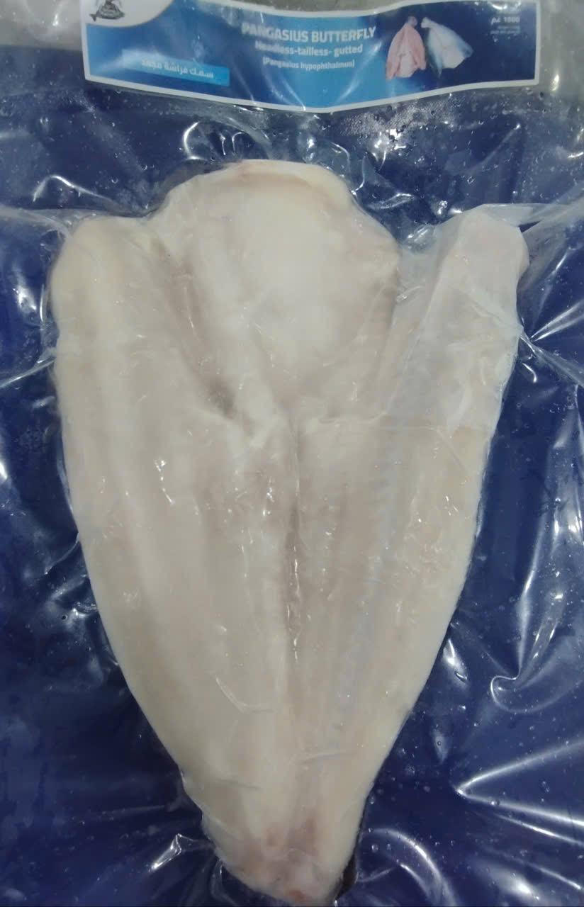 فيليه بانكاسيوس فراشة مجمد