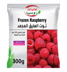 توت العليق 300 غرام