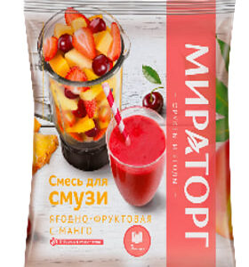 مزيج فواكه التوت والمانجو 300 غرام