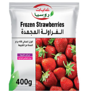 فراولة مجمدة 400 غرام