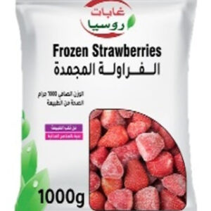 فراولة مجمد 1000 غرام