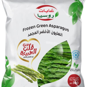 الهليون الأخضر المجمد 300 غرام