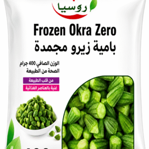 بامية زيرو غابات روسيا 400 غرام