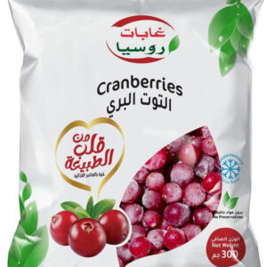 التوت البري المجمد 300 غرام