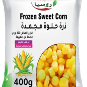 ذرة حلوة غابات روسيا 400 غرام