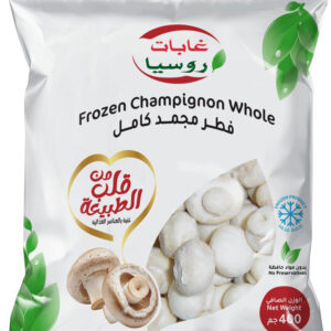 فطر مجمد كامل 400 غرام