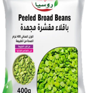 فول مقشور غابات روسيا 400 غرام