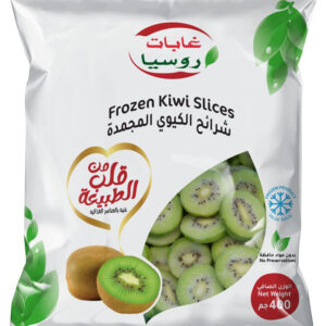 شرائح الكيوي المجدة 400 غرام