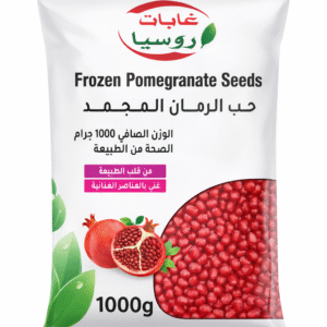 حب رمان مجمدة 1000غرام